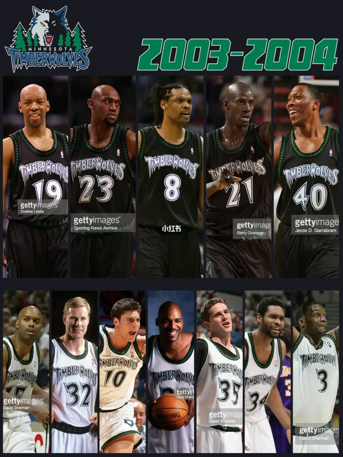 关于法国杯赛程吃紧，明尼苏达森林狼加时末段强势反弹，底气十足，心理建设被强调的信息-开云体育中国官网